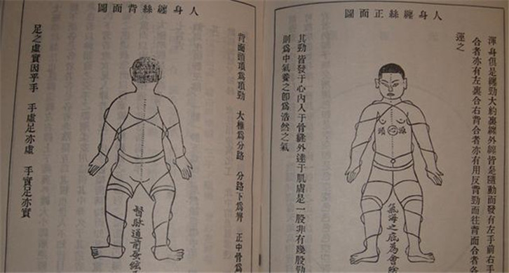 脉翁妓到馐筒丝功