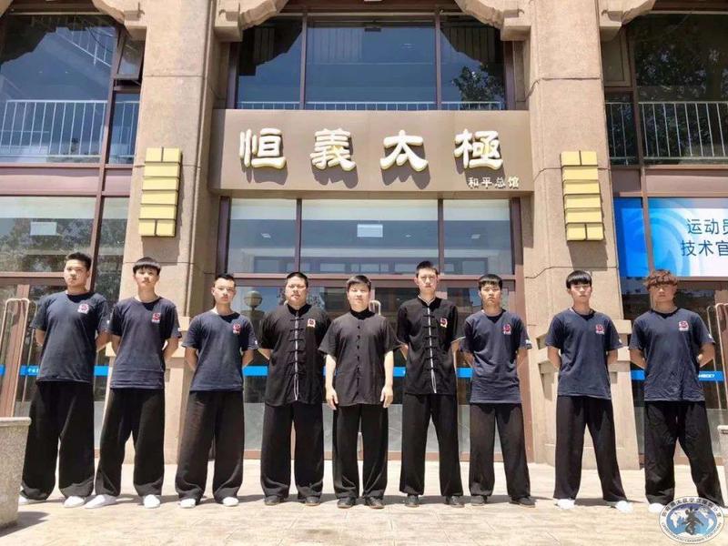 恒义太极 (1).jpg