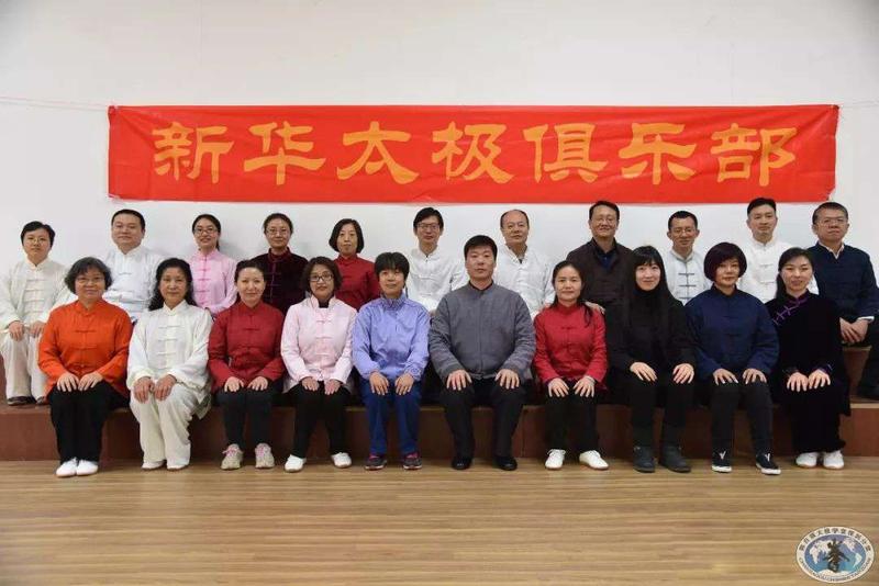 北京明太极拳馆 (6).jpg