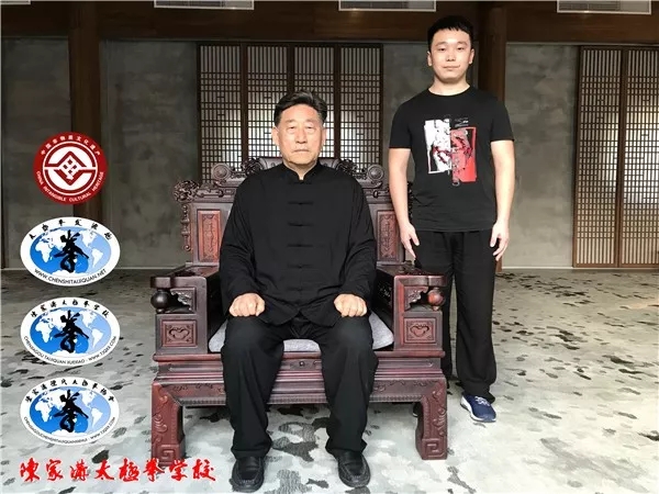 与陈小旺大师合影 (1).jpg
