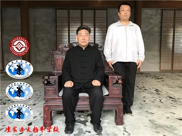 与陈小旺大师合影 (5).jpg