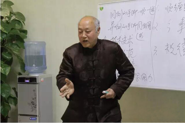 太极拳缠丝功讲解 (1).jpg