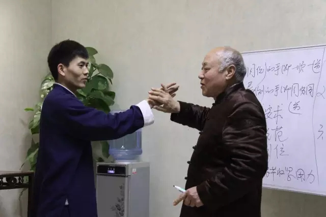 太极拳缠丝功讲解 (2).jpg